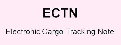 利比亚-电子货物跟踪单Libya-ECTN办理流程