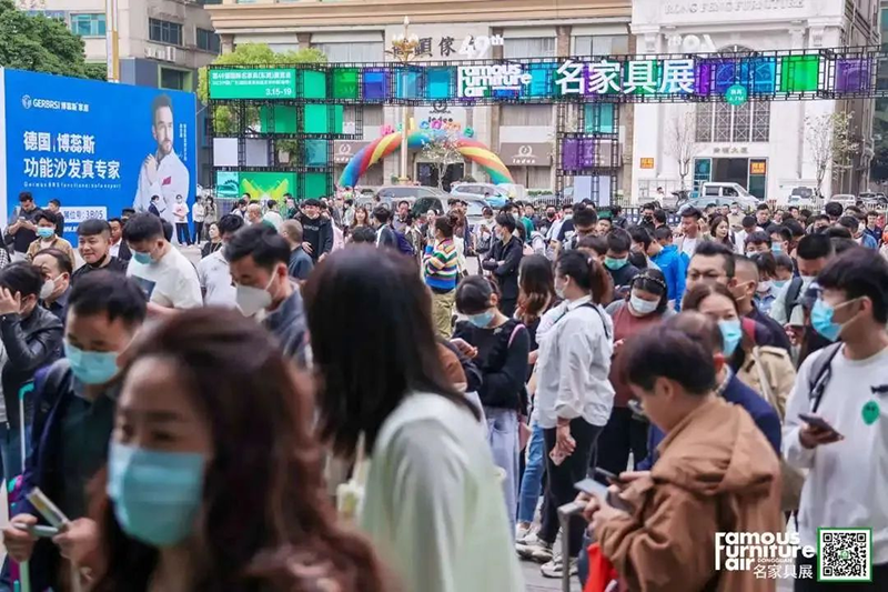 追光而行，2023广东家具机械及材料展再创新高-中非会展网