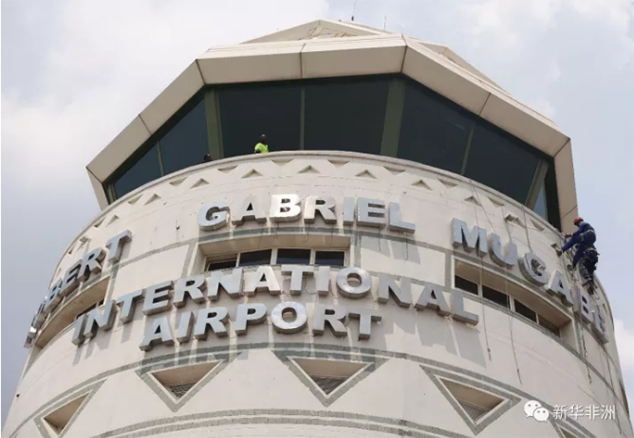 津巴布韦最大机场易名以纪念总统穆加贝
